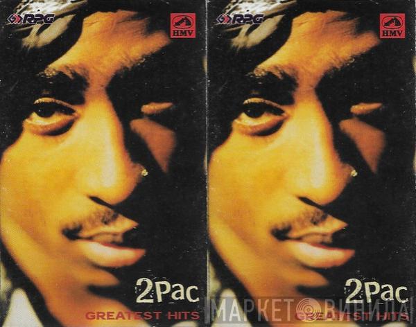  2Pac  - Greatest Hits