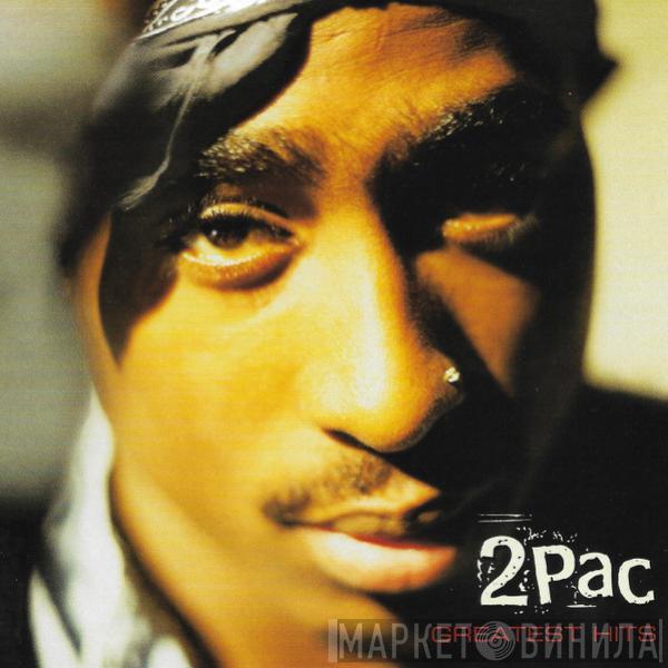  2Pac  - Greatest Hits