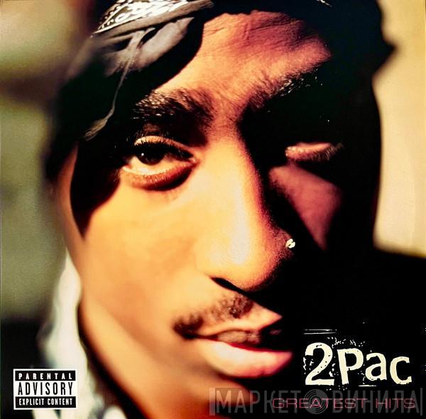 2Pac  - Greatest Hits