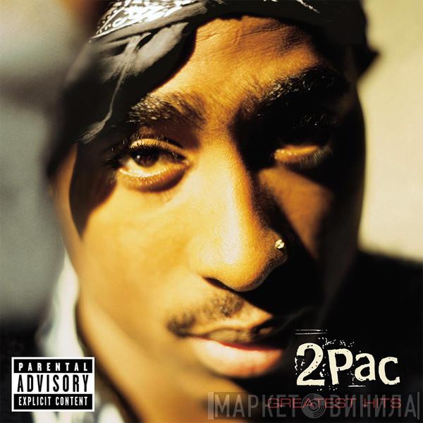  2Pac  - Greatest Hits