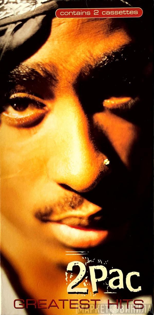  2Pac  - Greatest Hits