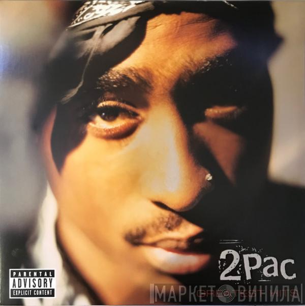 2Pac  - Greatest Hits