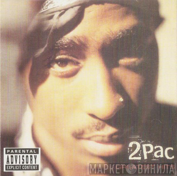  2Pac  - Greatest Hits