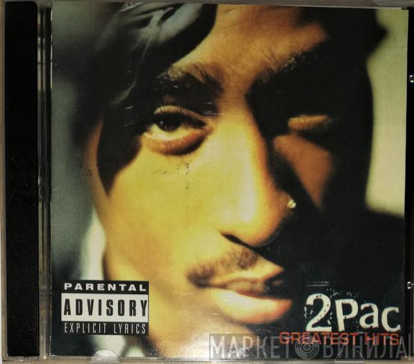  2Pac  - Greatest Hits