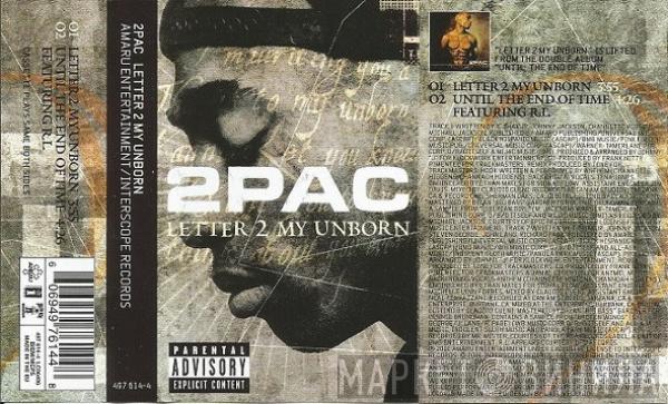  2Pac  - Letter 2 My Unborn