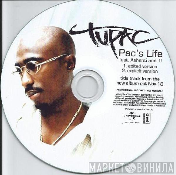  2Pac  - Pac's Life
