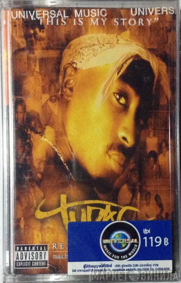  2Pac  - Resurrection (Music From And Inspired By The Motion Picture)
