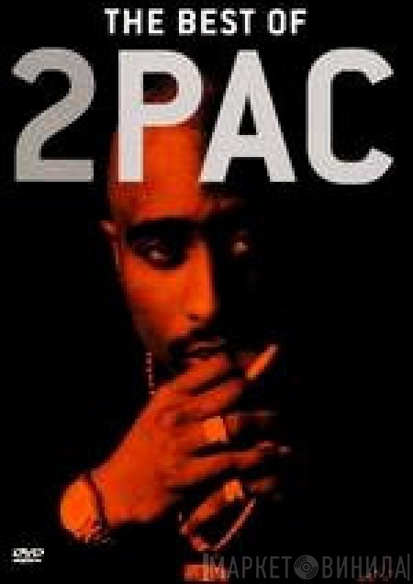  2Pac  - The Best Of 2Pac
