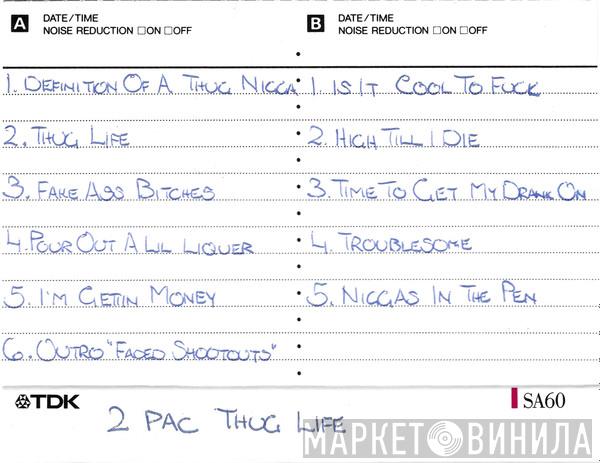  2Pac  - Thug Life