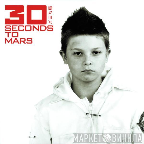 30 Seconds To Mars - 30 Seconds To Mars