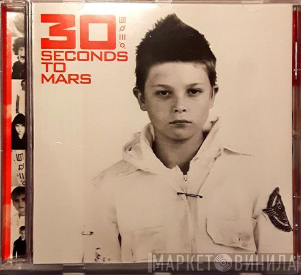  30 Seconds To Mars  - 30 Seconds To Mars