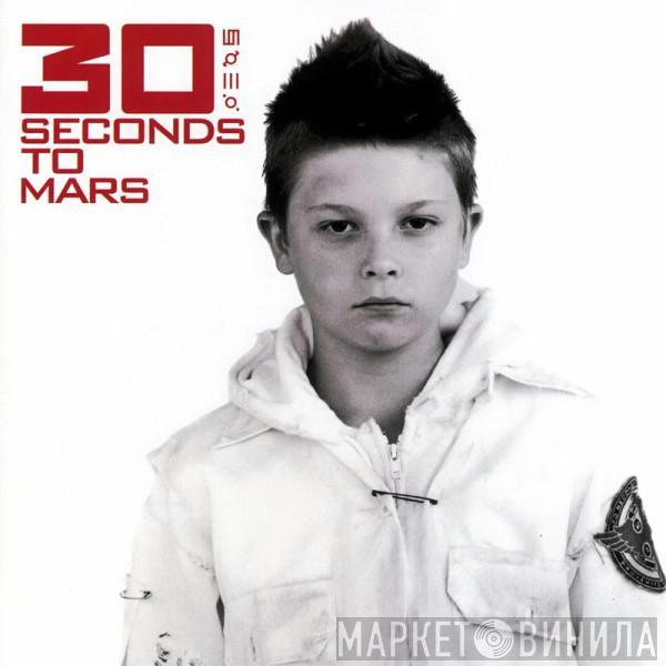 30 Seconds To Mars  - 30 Seconds To Mars