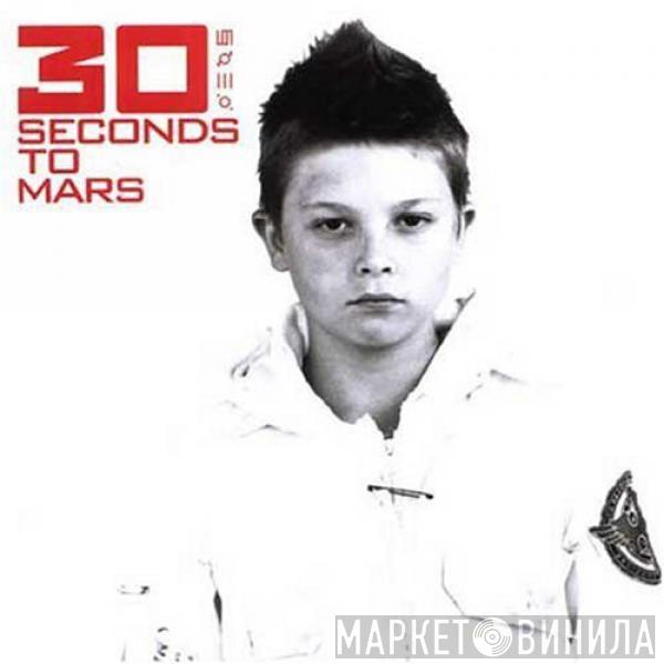  30 Seconds To Mars  - 30 Seconds To Mars
