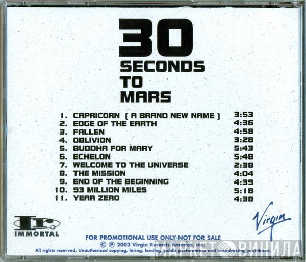  30 Seconds To Mars  - 30 Seconds To Mars