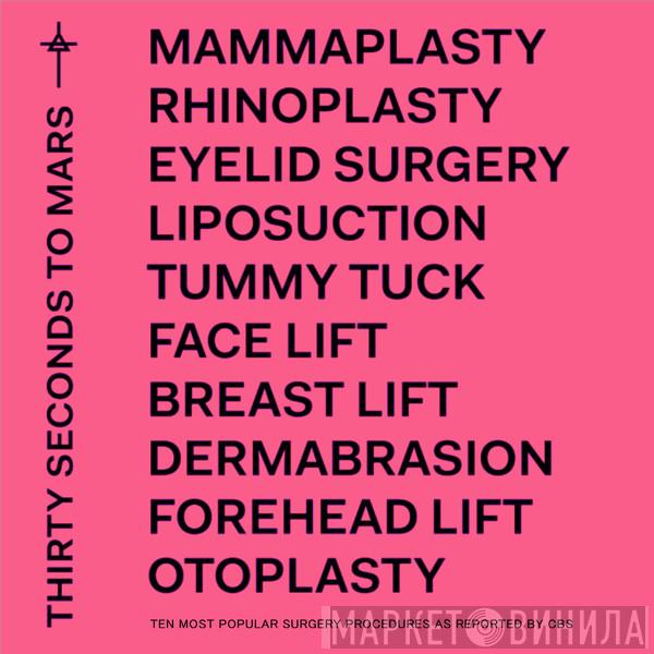  30 Seconds To Mars  - America