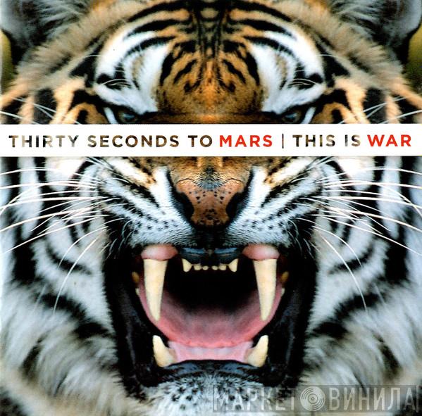 30 Seconds To Mars - This Is War