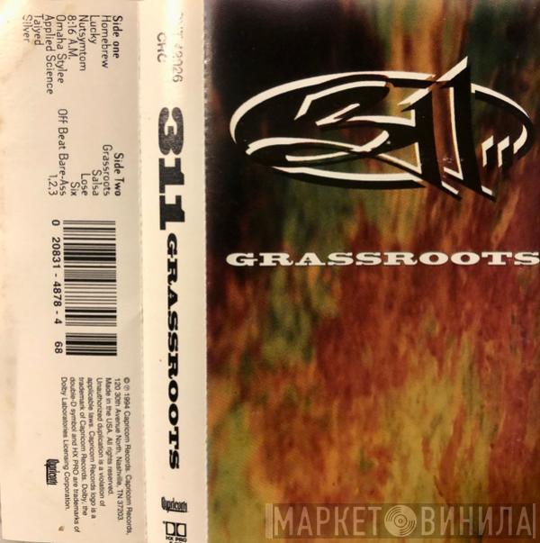  311  - Grassroots