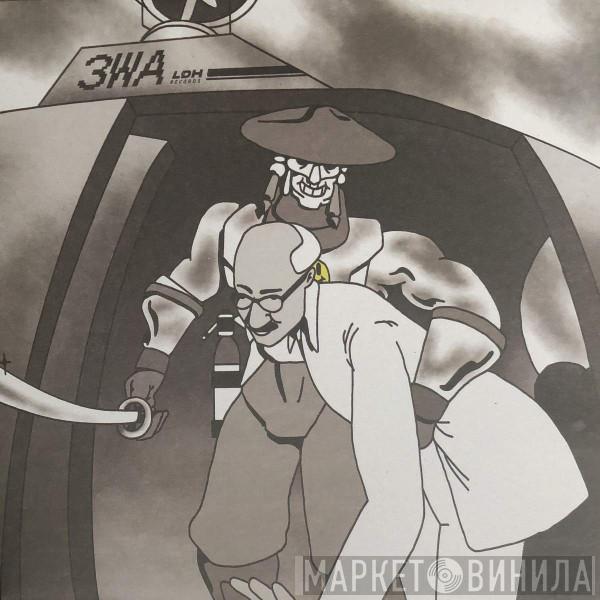 3WA - Yoshimitsu EP