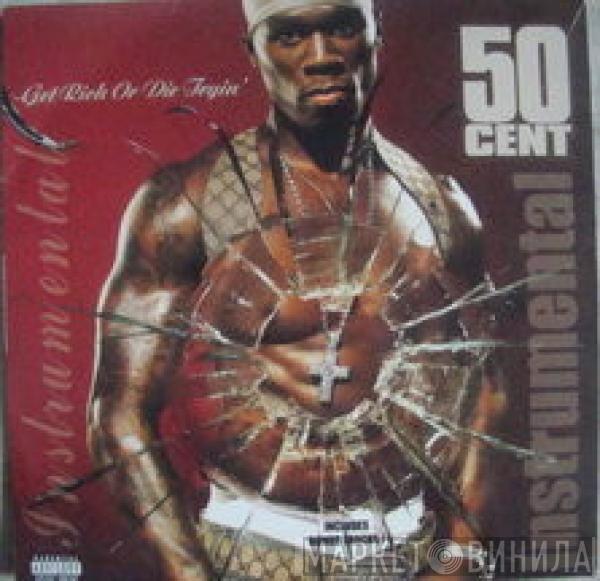  50 Cent  - Get Rich Or Die Tryin (Instrumentals)