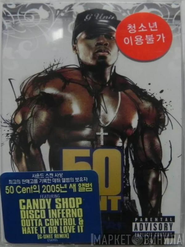 50 Cent  - The Massacre