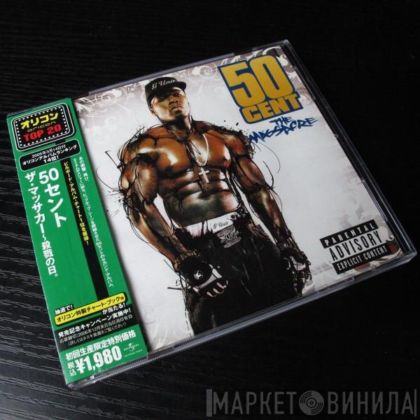  50 Cent  - The Massacre