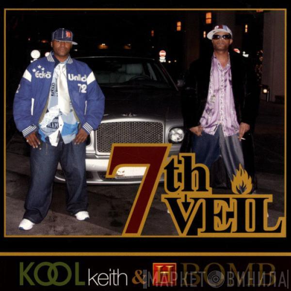 7th Veil - Whats Up Now