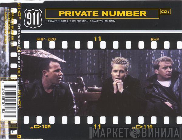 911  - Private Number