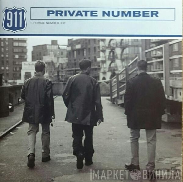 911  - Private Number