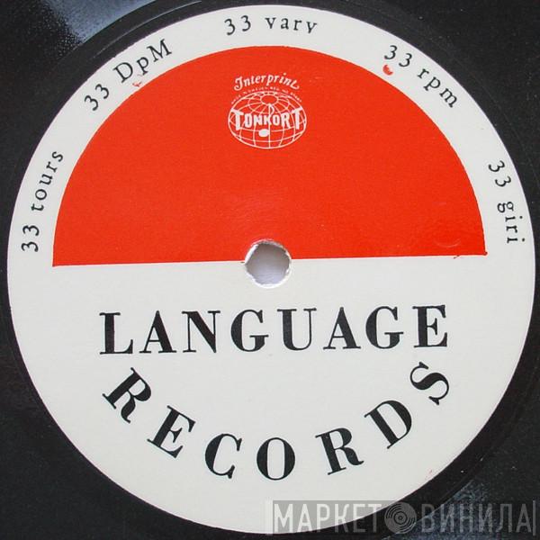 A. G. Mercado - Language Records - Español