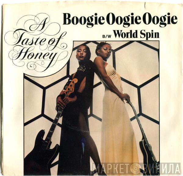 A Taste Of Honey - Boogie Oogie Oogie