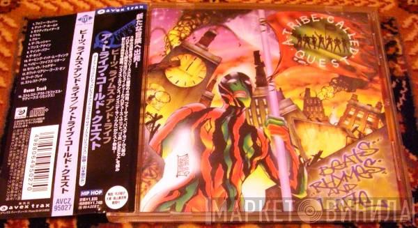  A Tribe Called Quest  - Beats, Rhymes And Life