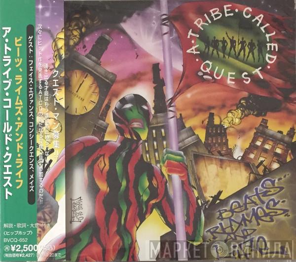  A Tribe Called Quest  - Beats, Rhymes And Life