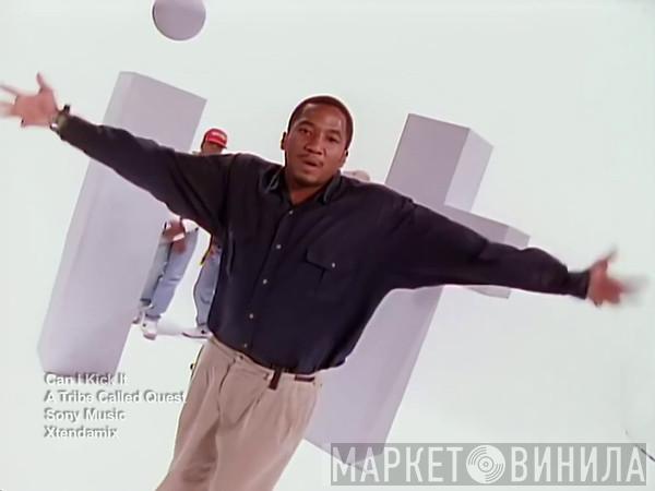  A Tribe Called Quest  - Can I Kick It