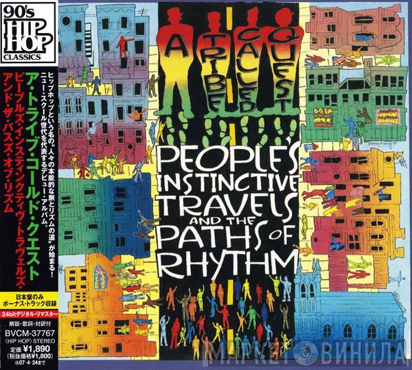  A Tribe Called Quest  - People's Instinctive Travels And The Paths Of Rhythm