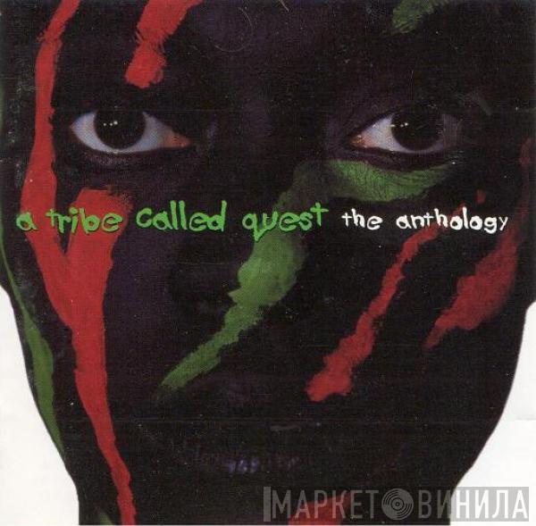  A Tribe Called Quest  - The Anthology
