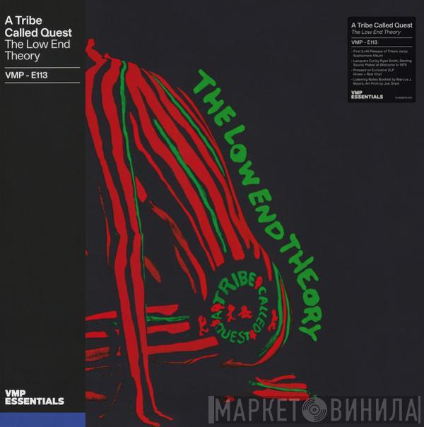 A Tribe Called Quest  - The Low End Theory