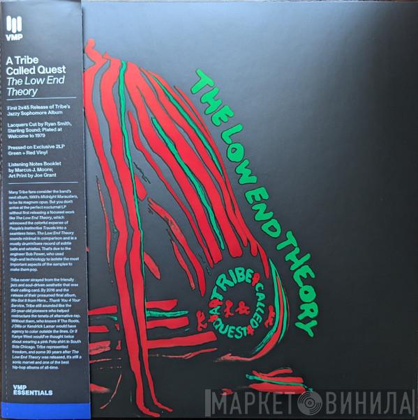  A Tribe Called Quest  - The Low End Theory
