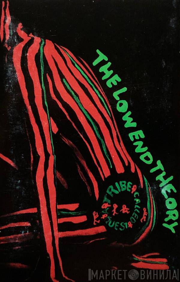  A Tribe Called Quest  - The Low End Theory