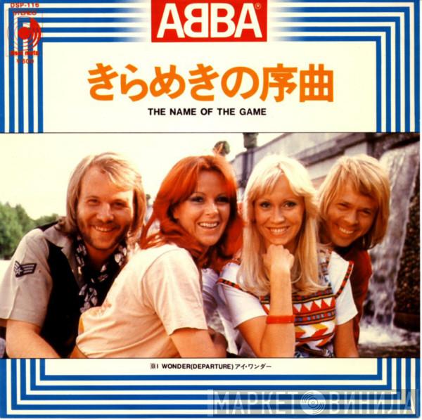  ABBA  - きらめきの序曲 = The Name Of The Game