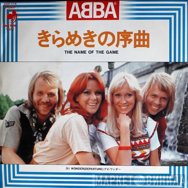  ABBA  - きらめきの序曲 = The Name Of The Game