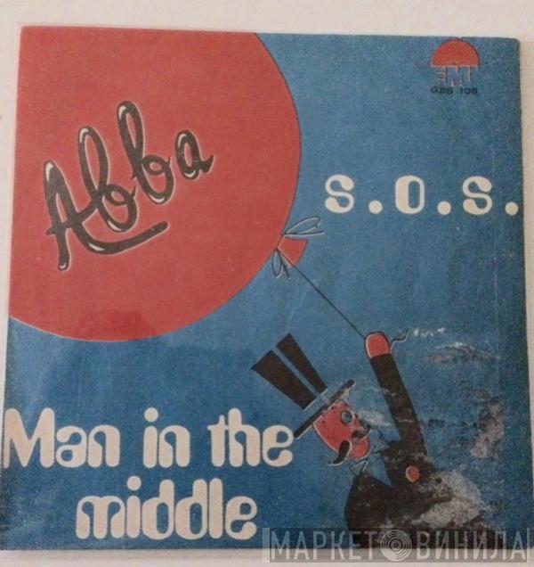  ABBA  - S.O.S. / Man In The Middle