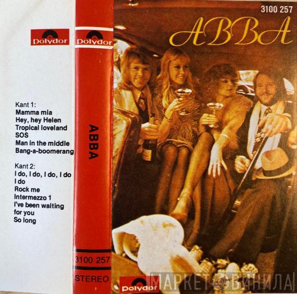  ABBA  - ABBA