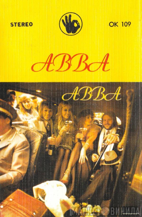  ABBA  - ABBA