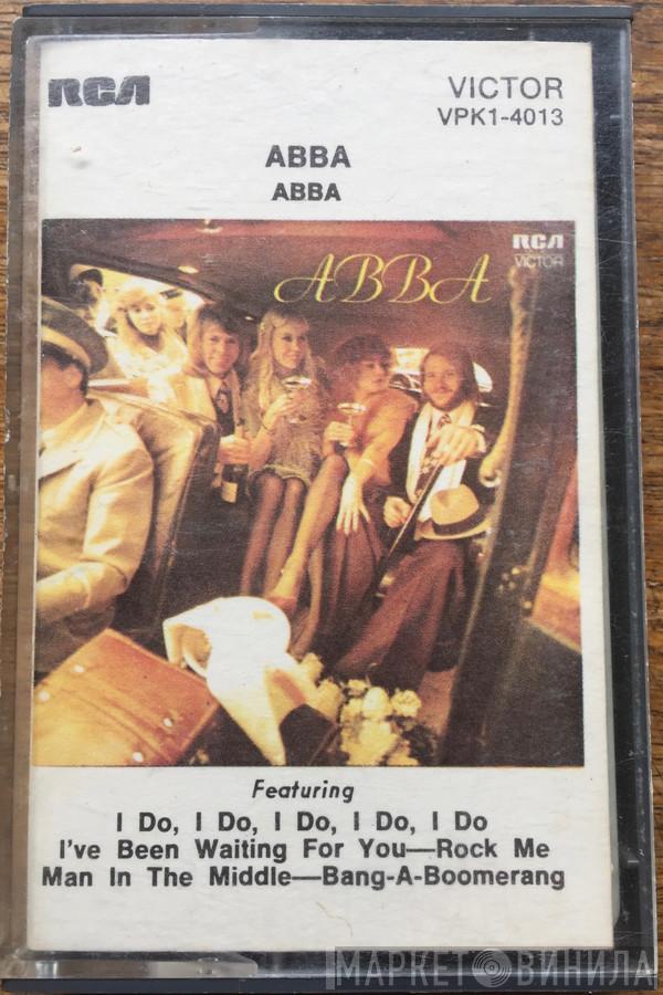  ABBA  - ABBA