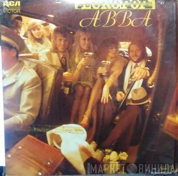  ABBA  - ABBA