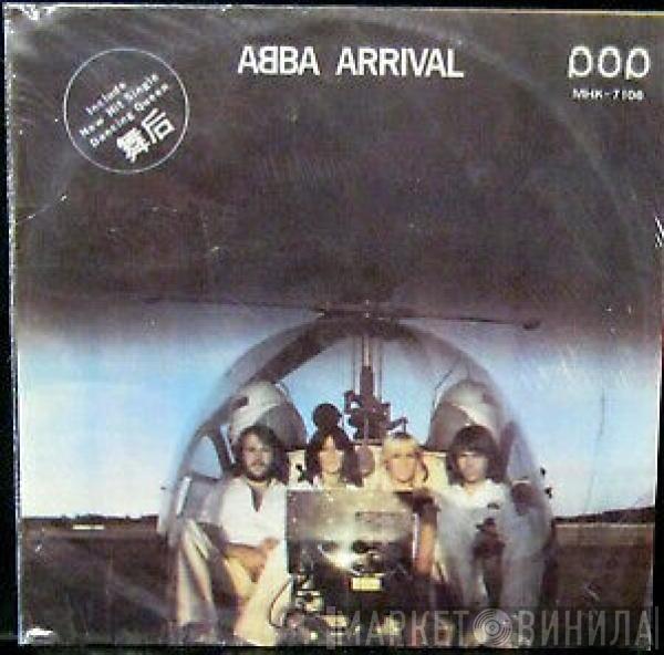  ABBA  - Arrival