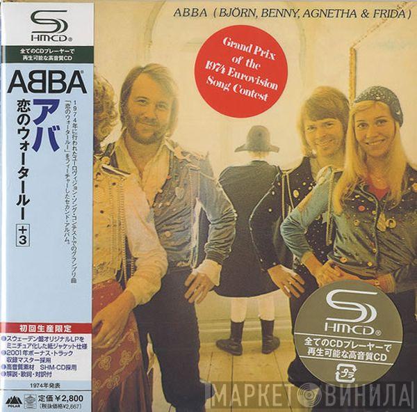 , ABBA  Björn & Benny, Agnetha & Anni-Frid  - Waterloo