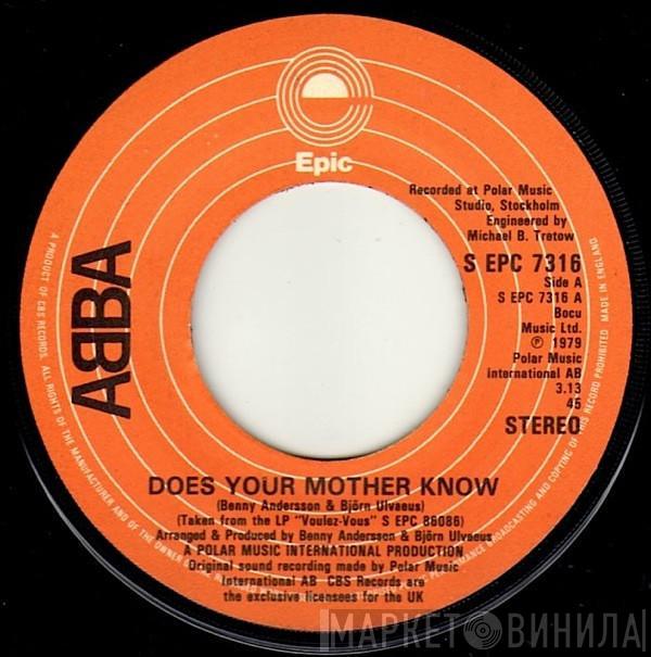 ABBA  - Does Your Mother Know