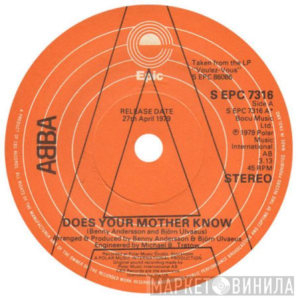  ABBA  - Does Your Mother Know