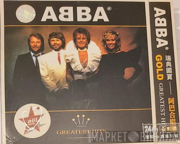  ABBA  - Gold (Greatest Hits)